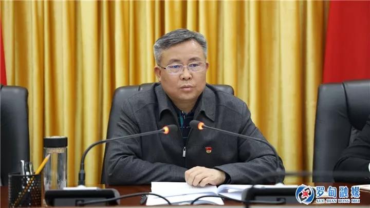 罗甸县委书记杨朝伟以普通党员身份参加县委办党支部专题组织生活会
