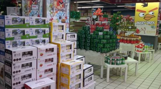 20150526_094318.jpg