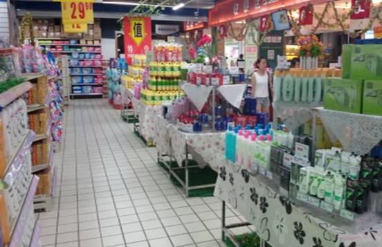 20150526_094808.jpg