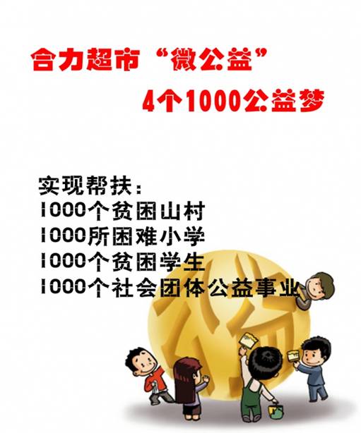 C:\Documents and Settings\hlld\Application Data\360se6\Application\User Data\temp\101713233992.jpg