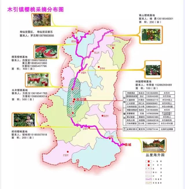 clip_image003.jpg